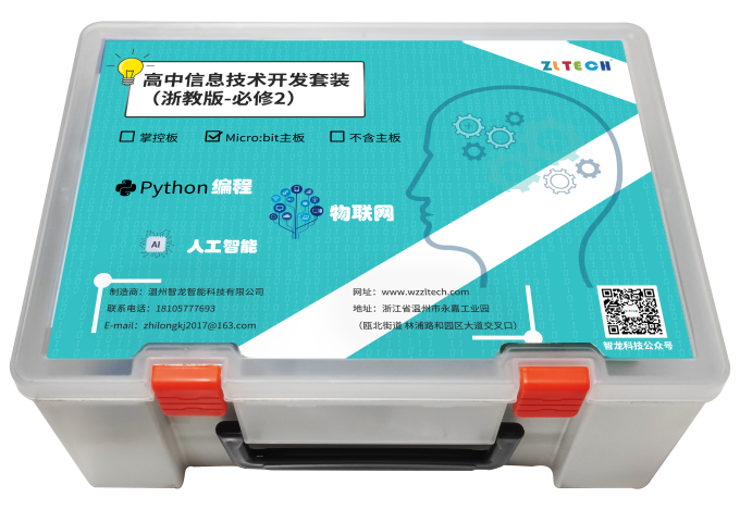 &#80;&#71;&#30005;&#23376;&#45;&#80;&#71;&#40;&#20013;&#22269;&#41;&#19968;&#31449;&#24335;&#26381;&#21153;&#23448;&#26041;&#32593;&#31449;
