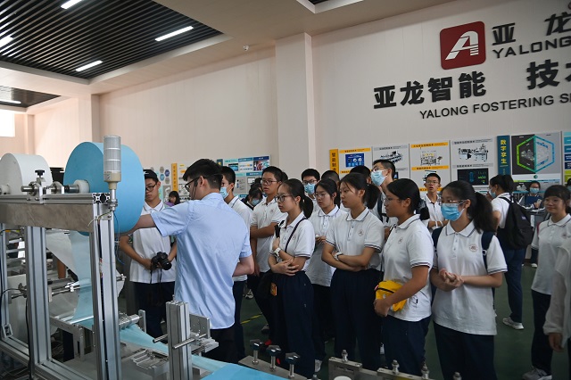 &#80;&#71;&#30005;&#23376;&#45;&#80;&#71;&#40;&#20013;&#22269;&#41;&#19968;&#31449;&#24335;&#26381;&#21153;&#23448;&#26041;&#32593;&#31449;