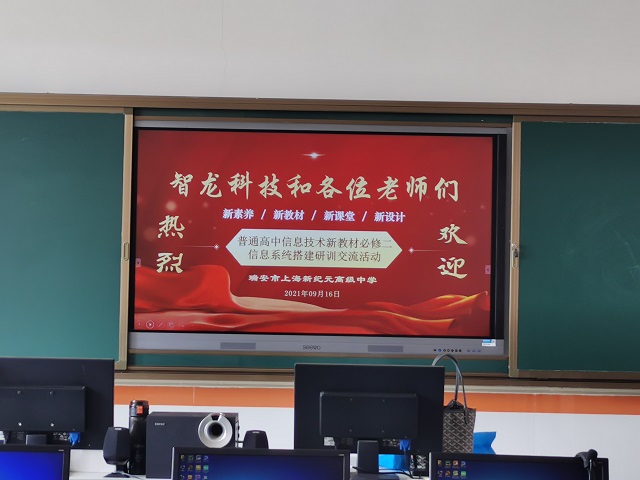 &#80;&#71;&#30005;&#23376;&#45;&#80;&#71;&#40;&#20013;&#22269;&#41;&#19968;&#31449;&#24335;&#26381;&#21153;&#23448;&#26041;&#32593;&#31449;