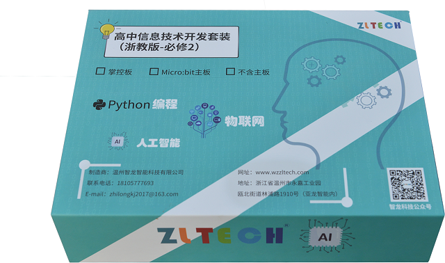 &#80;&#71;&#30005;&#23376;&#45;&#80;&#71;&#40;&#20013;&#22269;&#41;&#19968;&#31449;&#24335;&#26381;&#21153;&#23448;&#26041;&#32593;&#31449;