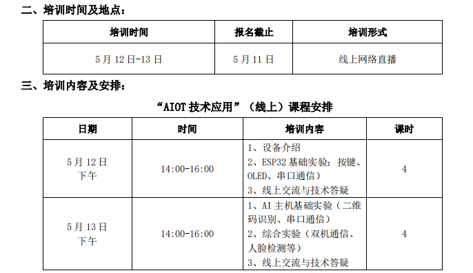 &#80;&#71;&#30005;&#23376;&#45;&#80;&#71;&#40;&#20013;&#22269;&#41;&#19968;&#31449;&#24335;&#26381;&#21153;&#23448;&#26041;&#32593;&#31449;
