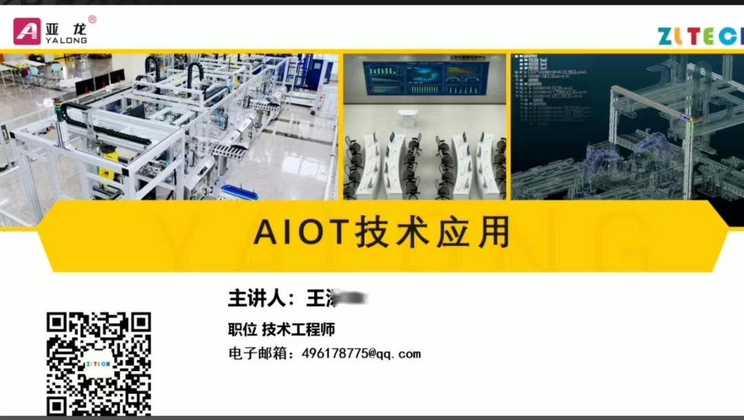 &#80;&#71;&#30005;&#23376;&#45;&#80;&#71;&#40;&#20013;&#22269;&#41;&#19968;&#31449;&#24335;&#26381;&#21153;&#23448;&#26041;&#32593;&#31449;