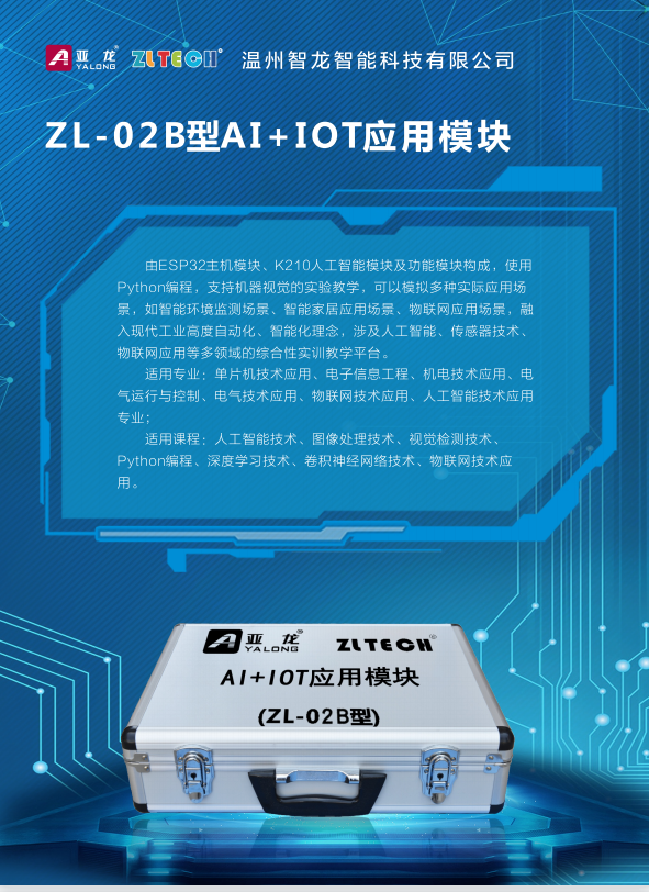 &#80;&#71;&#30005;&#23376;&#45;&#80;&#71;&#40;&#20013;&#22269;&#41;&#19968;&#31449;&#24335;&#26381;&#21153;&#23448;&#26041;&#32593;&#31449;