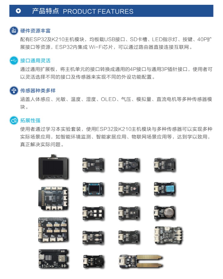 &#80;&#71;&#30005;&#23376;&#45;&#80;&#71;&#40;&#20013;&#22269;&#41;&#19968;&#31449;&#24335;&#26381;&#21153;&#23448;&#26041;&#32593;&#31449;