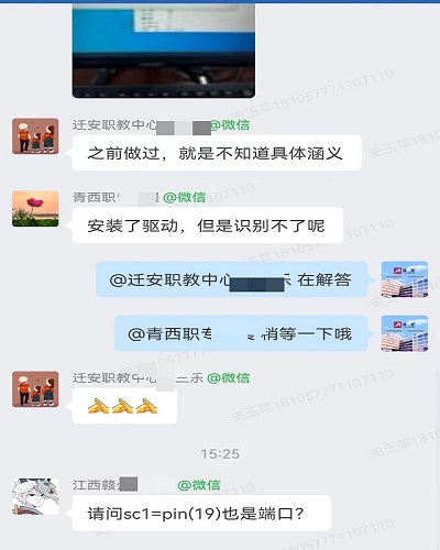 &#80;&#71;&#30005;&#23376;&#45;&#80;&#71;&#40;&#20013;&#22269;&#41;&#19968;&#31449;&#24335;&#26381;&#21153;&#23448;&#26041;&#32593;&#31449;