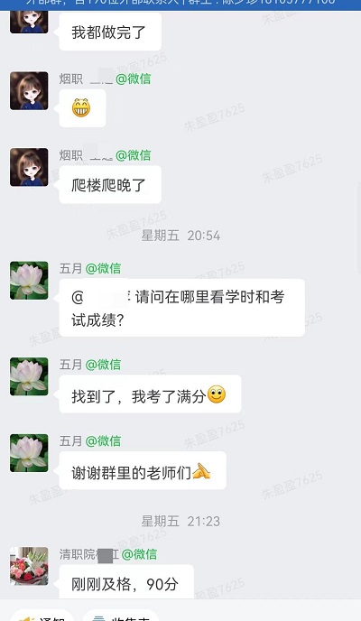 &#80;&#71;&#30005;&#23376;&#45;&#80;&#71;&#40;&#20013;&#22269;&#41;&#19968;&#31449;&#24335;&#26381;&#21153;&#23448;&#26041;&#32593;&#31449;