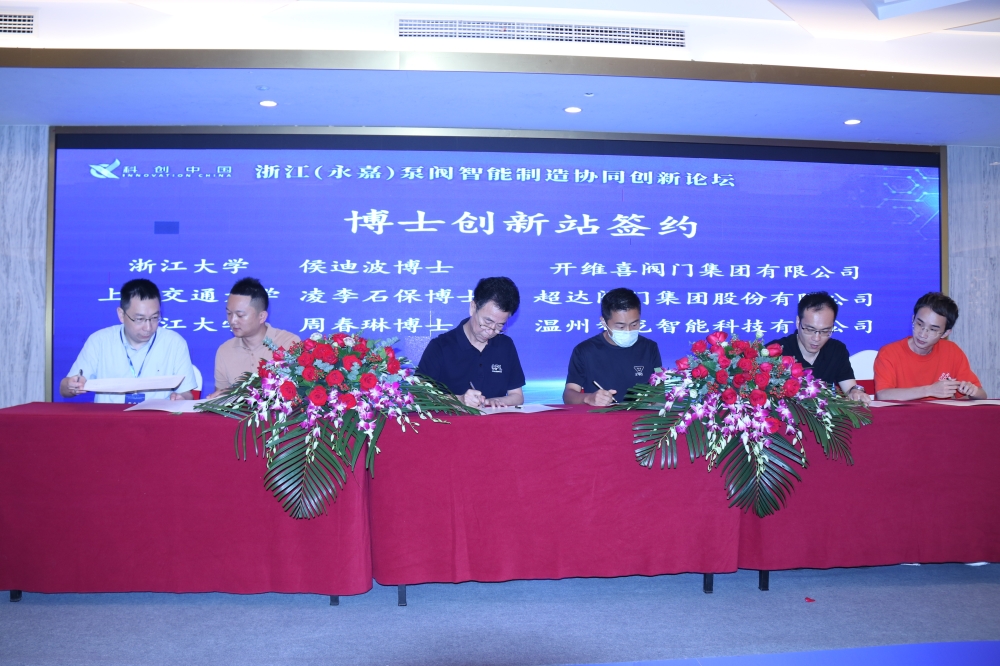 &#80;&#71;&#30005;&#23376;&#45;&#80;&#71;&#40;&#20013;&#22269;&#41;&#19968;&#31449;&#24335;&#26381;&#21153;&#23448;&#26041;&#32593;&#31449;
