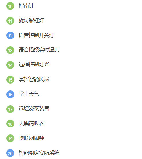 &#80;&#71;&#30005;&#23376;&#45;&#80;&#71;&#40;&#20013;&#22269;&#41;&#19968;&#31449;&#24335;&#26381;&#21153;&#23448;&#26041;&#32593;&#31449;
