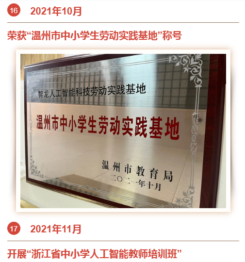 &#80;&#71;&#30005;&#23376;&#45;&#80;&#71;&#40;&#20013;&#22269;&#41;&#19968;&#31449;&#24335;&#26381;&#21153;&#23448;&#26041;&#32593;&#31449;