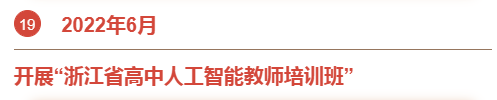 &#80;&#71;&#30005;&#23376;&#45;&#80;&#71;&#40;&#20013;&#22269;&#41;&#19968;&#31449;&#24335;&#26381;&#21153;&#23448;&#26041;&#32593;&#31449;