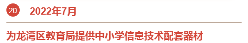 &#80;&#71;&#30005;&#23376;&#45;&#80;&#71;&#40;&#20013;&#22269;&#41;&#19968;&#31449;&#24335;&#26381;&#21153;&#23448;&#26041;&#32593;&#31449;