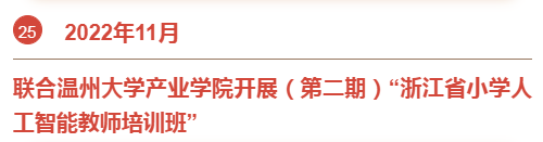 &#80;&#71;&#30005;&#23376;&#45;&#80;&#71;&#40;&#20013;&#22269;&#41;&#19968;&#31449;&#24335;&#26381;&#21153;&#23448;&#26041;&#32593;&#31449;