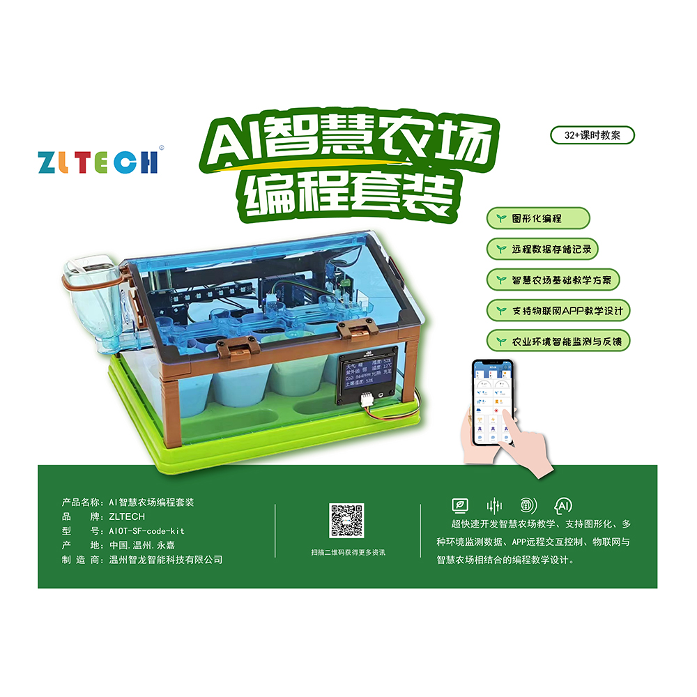 &#80;&#71;&#30005;&#23376;&#45;&#80;&#71;&#40;&#20013;&#22269;&#41;&#19968;&#31449;&#24335;&#26381;&#21153;&#23448;&#26041;&#32593;&#31449;
