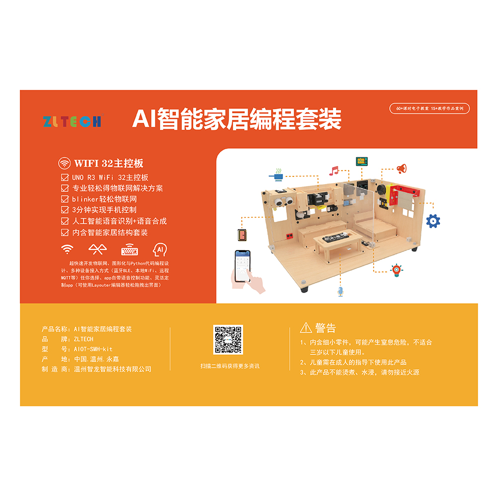 &#80;&#71;&#30005;&#23376;&#45;&#80;&#71;&#40;&#20013;&#22269;&#41;&#19968;&#31449;&#24335;&#26381;&#21153;&#23448;&#26041;&#32593;&#31449;