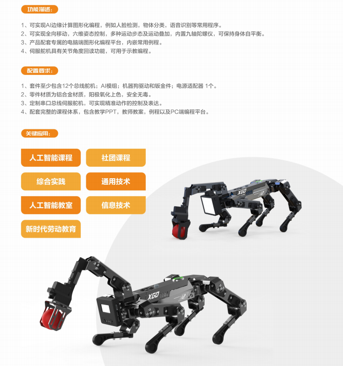 &#80;&#71;&#30005;&#23376;&#45;&#80;&#71;&#40;&#20013;&#22269;&#41;&#19968;&#31449;&#24335;&#26381;&#21153;&#23448;&#26041;&#32593;&#31449;