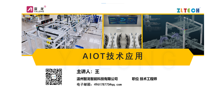 &#80;&#71;&#30005;&#23376;&#45;&#80;&#71;&#40;&#20013;&#22269;&#41;&#19968;&#31449;&#24335;&#26381;&#21153;&#23448;&#26041;&#32593;&#31449;
