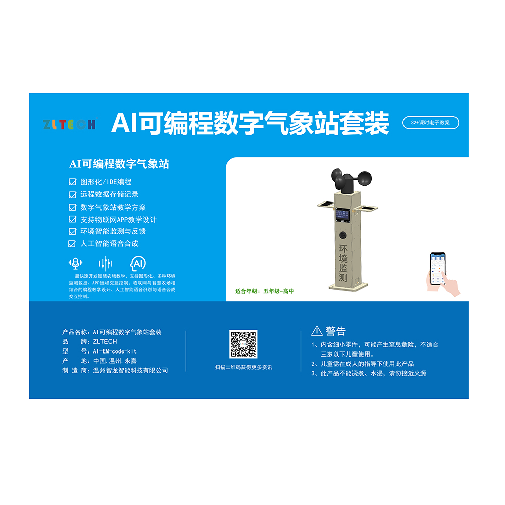 &#80;&#71;&#30005;&#23376;&#45;&#80;&#71;&#40;&#20013;&#22269;&#41;&#19968;&#31449;&#24335;&#26381;&#21153;&#23448;&#26041;&#32593;&#31449;